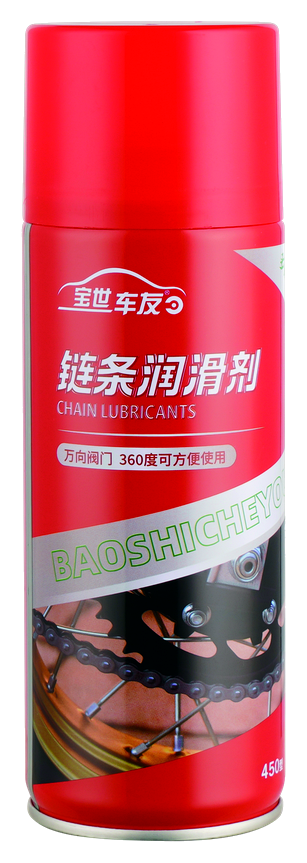 链条润滑油