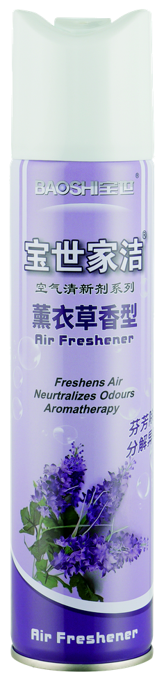 空气清新剂