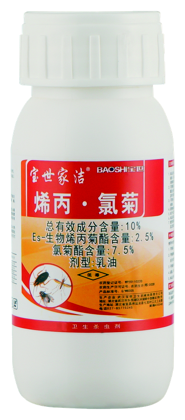 10%烯丙氯菊乳油